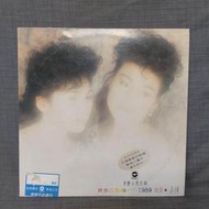 百合二重唱 1989暖夏.柔情 黑膠唱片 LP 華星唱片發行