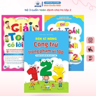 Book-[Grade 2]-3 Math Solving Books with Text for Grade 2, DGT I Must Be Good at Calculation 2, Addi