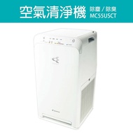 【DAIKIN 大金】 12.5坪 閃流空氣清淨機MC55USCT7-白色