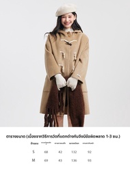 เสื้อโค้ตสีน้ำตาล CameL ยาว มีฮู้ด พร้อมปุ่มกระดูกสัตว์