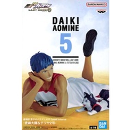 Figures: Aomine Daiki & Tetsuya No. 2 Kuroko's Basketball LAST GAME Interval From Japan
