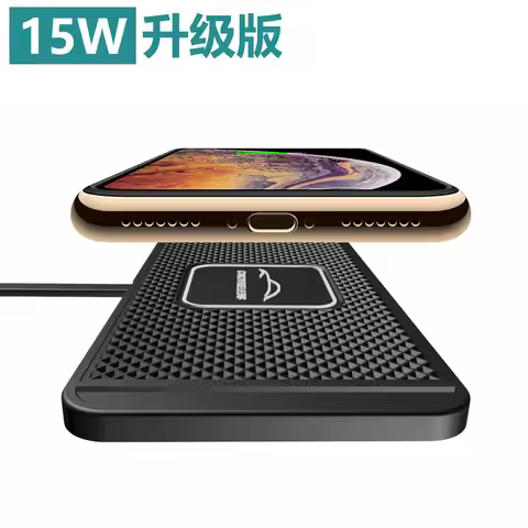 15W Fast Wireless Charging Pad Wireless Car Charger Non-slip Car Wireless Phone Charger for iPhone 1