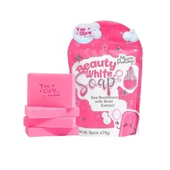 1 Pack You Glow Babe Whitening Soap, Contains Sea Buckthorn and Snail Extract-5 Yuan x 70g