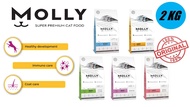 Molly Super Premium Cat Food 2KG High Protein Hypoallergenic & Low Grain Kitten & Mother/ AD Chicken