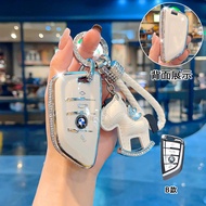 XIANHU | ฝาครอบกุญแจ BMW ทั่วไป
