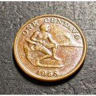 Philippines Old Coin 1 Cent Year 1958