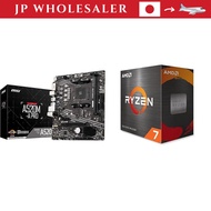 MSI A520M-A PRO Motherboard with MAG A650BNL 650W Power Supply (AMD A520, Ryzen 5000 Series Compatib