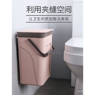 With Lid Toilet Trash Can Toilet Paper Basket Toilet Household 3YK Trash Kitchen Waterproof Wall-Mou
