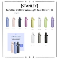 Stanley tumbler IceFlow AeroLight Fast Flow | tumbler 1.1L | Double-Wall Vacuum Insulated | stanley 