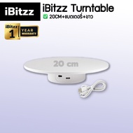 (ประกัน 1 ปี) iBitzz Turntable แท่นหมุนโชว์สินค้า แท่นหมุนอัติโนมัติ แท่นโชว์สินค้า 360องศา แท่นโชว์