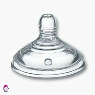 Dot Untuk Tommee Tippee/Nipple For Tommee Tippee Size S M L X Y