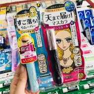 Set mascara and Kiss me mascara makeup remover