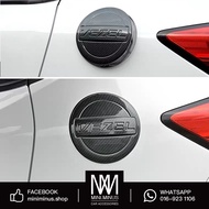 Honda Vezel / HRV (2015-2021) Fuel Tank Cover