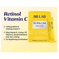 BBLAB Retinol Vitamin C 1000 (2g*30sticks) LK