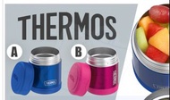 現貨】Thermos 膳魔師 10oz 保溫飯壺 兩種顏色：A: 藍色飯壺， $119 /個B: 粉紅色飯壺， $119 /個