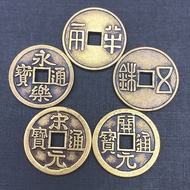 Big Five Emperor Coins Copper Coins Brass Thickened Chinese Five Emperor Coins Five Coins Emperor Co