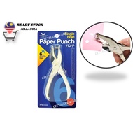 UNICORN PP101 SINGLE HOLE PAPER PUNCH