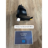 Radiator Tank BMW E90/E84 Diesel Series 3 X1