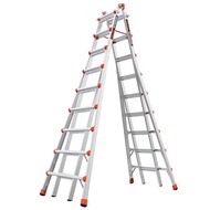 [特價]Little Giant 小巨人工作梯SKYSCRAPER 10110 摩天梯M17 (9-17呎)