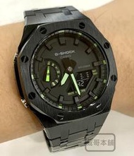 【威哥本舖】G-Shock 全新不鏽鋼改裝實品 GA-2100改裝 GA-2100-1A3 夜光綠 已改含錶（全黑）