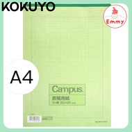 KOKUYO Campus Manuscript Paper A4 Horizontal Writing 20 x 20 Ruled Color Green 50 Sheets Ke-75N Body
