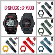 (Free 3in Screwdriver) G-Shock Watch Strap Frame Model G-7900 GW-7900 GR-7900