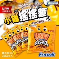 Korean Biscuits Enaak Chicken Shake Noodle Bbq Flavor Easy Pack 3 Pc 20gx3