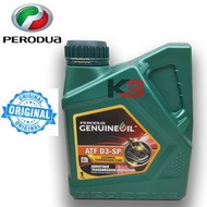 ORIGINAL PERODUA AUTO TRANSMISSION FLUID ATF D3-SP ( 1L ) PERODUA MYVI LAGI BEST , ALZA , BEZZA , AXIA , ARUZ AUTO OIL