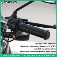 TOMSHOO ไฟฟ้า Heated Handlebar Grips ยางสบาย Grip การตั้งค่าความร้อนรถจักรยานยนต์ Heated Handlebar G