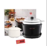 Morphy Richards 多功能燉鍋