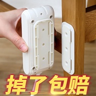 [Perforation-Free] Power Socket Holder Wall-Mounted Power Socket Wall-Mounted Socket Connected to Drag Line Power Strip Router Storage Non-Mar