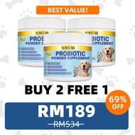 Tovitar Pre & Probiotics 3-in-1 Dog and cats Supplement for Gut, Skin & Hair