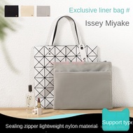 .[Ready Stock Inner Bag In Can Be Customized] issey miyake Suitable For Liner Six Compartments 6 Rhombus 10 Storage Nylon Zipper [After-Sales Guarantee]快速发货