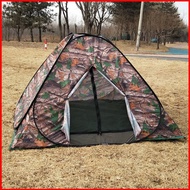 DC3 Outdoor One-bedroom Double Automatic Quick-opening Tent Picnic, camping, beach, shower tent