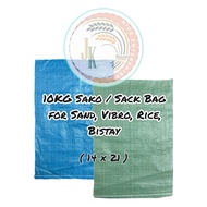 10KG Sako / Sack Bag for Sand, Vibro, Rice, Bistay (Brand new)