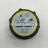 Suitable for Ford Focus Fiesta Mondeo Fuel Tank Cap Tank Cover 3M5H-8100-AD