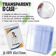 2024 (100PCS)Transparent Plastic ID Holder with Zip Lock Vertical  Horizontal ID Case ID Protector