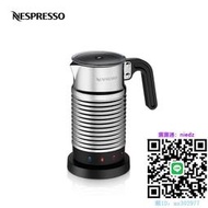 奶泡器NESPRESSO Aeroccino4 冷熱奶泡機家用全自動咖啡打奶器