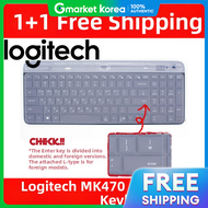 1+1 Logitech Mk470 Keyboard Keyskin Cover
