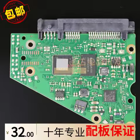 desktop hard disk circuit board st5000dm000 board No.: 100721570 Rev D / E