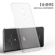 Limited Edition Porsche Design Huawei Mate RS Phone Case NE0-AL00 Anti-Fall Smart Sleep Flip Cover C