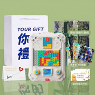 Multi-function Electronic Chess Board