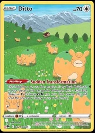 Ditto GG22/GG70 - Crown Zenith - Galarian Gallery - Holo Rare Card Pokemon - Ditto GG22/GG70 - Crown