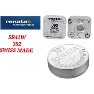 Renata 392 SR41W Battery Silver 1.55V Battery SWISS MADE