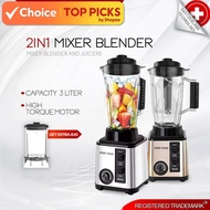 Swiss Thomas 3L Heavy Duty Blender | 32000RPM High-Speed Multifunction Smoothie Blender | Ice Crushi