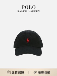 Polo Ralph Lauren 男女同款黑色徽標刺繡棉質鴨舌帽 [平行進口]