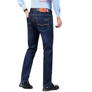【JC BLUE】( SIZE 31- 42 ) STRETCHABLE MEN'S STRAIGHT CUT SHORT JEANS PANTS / SELUAR JEANS PENDEK LELA
