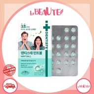DENTISTE Mint Ball 20P Capsule