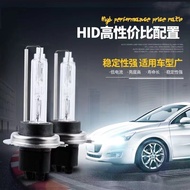 Car Xenon Bulb 80w Super Bright H1H3H7H4 Xenon Lamp Modified 9005 9012 D2H Highlight Large Bulb