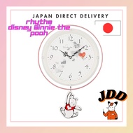 【Direct From Japan】RHYTHM Disney Winnie the Pooh Character Radio Pendulum Clock White Pearl Color 8MX407MC03